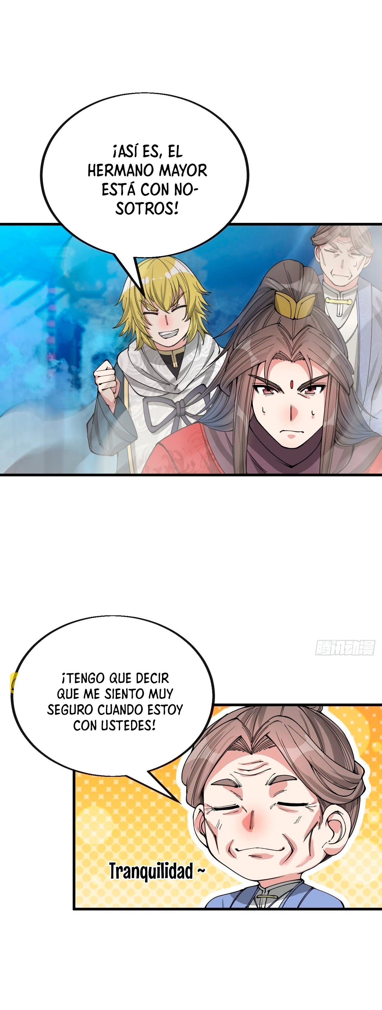 Realmente no soy un hijo de la Suerte > Capitulo 95 > Page 81